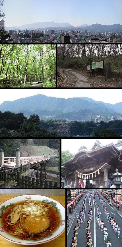 東京と田舎のちょうど境目の場所ってどこなの？