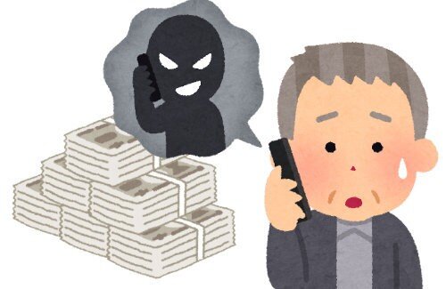 70代男性、とあるグループLINEに入って100万円をだまし取られて警察に注意される → また同じグループLINEに入って今度は4000万円だまし取られる…