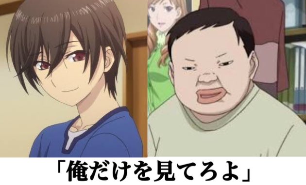 【脳破壊】女性「“顔が良いけど性格ゴミ男”と“顔好きじゃないけど優しい男”、どっちにしよ」 → 結果がリアルだと話題に…（動画あり）