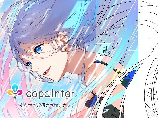 かつて大炎上した国産AIの開発元、またもや炎上不可避なAIイラストサービスをリリース→反AI、発狂