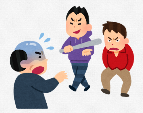 高校生ら4人が食事中に軽いノリで「おやじ狩りをするか」と話す→  60代男性をボコボコにして逮捕される　そんな軽い気持ちでやれるものなのかよ…
