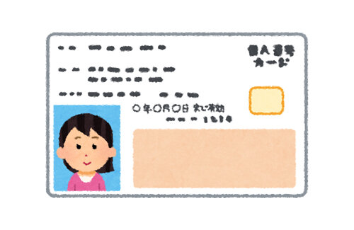 脱走中国人実習生の偽造マイナカード工場が摘発！偽の在留カードや高校の卒業証明書なども制作