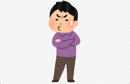 X民「男は自分の手が届かない女性を見るとこんな悪口を言う」⇒ 共感の嵐に