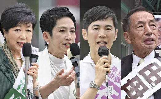 【東京都知事選】小池氏が先行し一歩リード、蓮舫氏が追い上げ石丸氏が続く展開に　ただし・・・