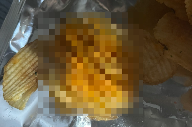 SSR「ピザポテト」を引き当てたX民、現るｗｗｗｗｗ
