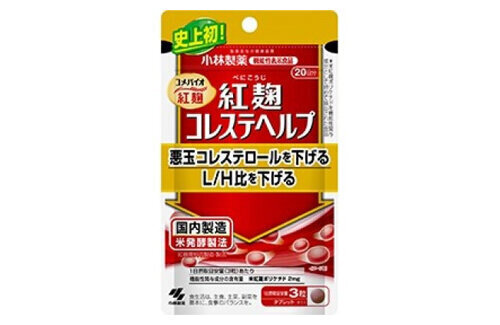 小林製薬の紅麹問題、パニック映画みたいな展開になってしまう「食品工場から珍しい青カビが…」