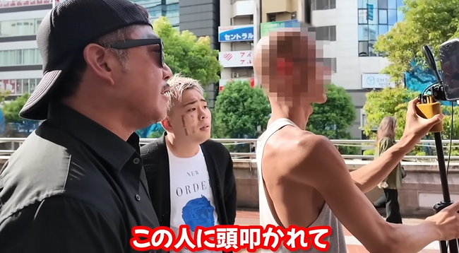 ユーチューバー「配信中の迷惑配信者に突撃して注意喚起したるわ」 → 衝撃の展開にｗｗｗｗｗｗ