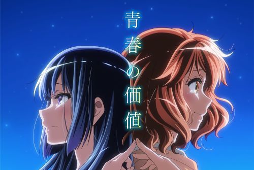TVアニメ『響け！ユーフォニアム』の原作改変について、原作者・武田綾乃先生がコメント「私が発した記憶がない言葉が事実のように・・・」