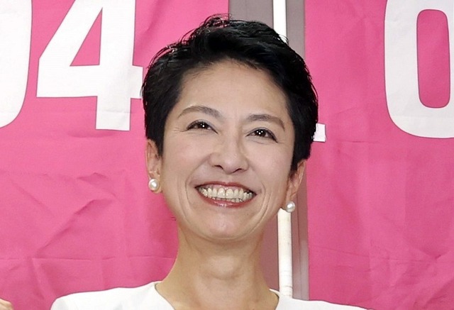 【都知事選】蓮舫氏、公職選挙法違反の疑いで刑事告発される