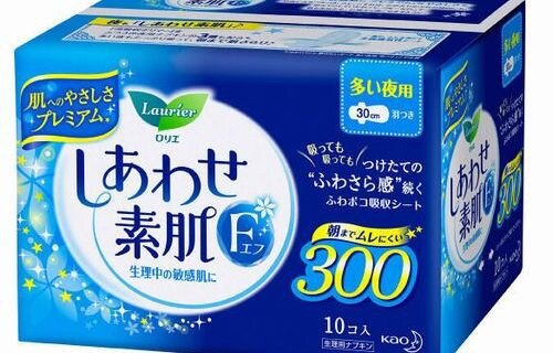 【ｳﾞｫｪｯ】商業施設の女子トイレに侵入し、使用済みの生理用品を盗んだ無職男性（42）を逮捕 「性的欲求を満たすためにやった」