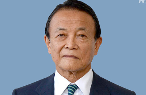 自民党・麻生副総裁「民主主義というのはコストがかかる。パーティーなどで広く薄く大勢の方々のご支援をいただくのが大事」