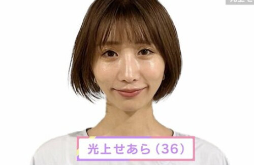 元アイドルの光上せあらさん、子育てをめぐり激論「子供は国で育てる！！これが日本に必要な姿なんだよ！！」「こちとら日本が好きで日本人になりたくて帰化してんのよ！」