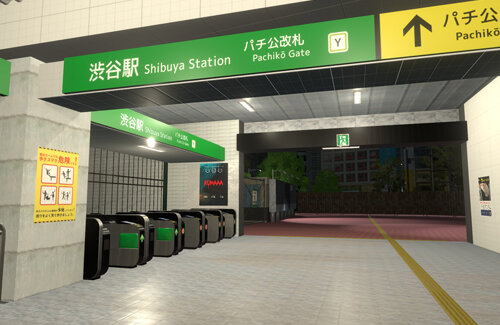 【ホラー】新宿駅にいたら外国人に「外に出たい。出口はどこにあるか」と質問される　→　普通にわからないのでわからないと答えた結果ｗｗｗｗｗｗ