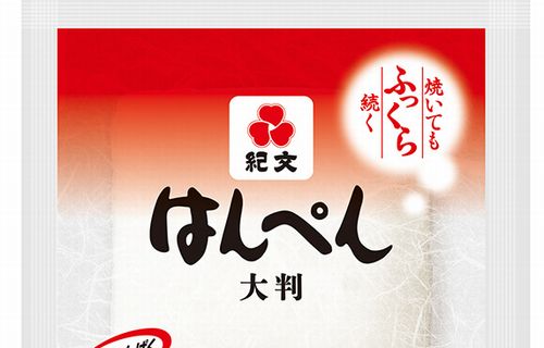 【マジ注意】はんぺんの『紀文』公式アカウント、転売ヤーに対してガチギレ！　口調は穏やかなのに最後の一言が怖すぎる…