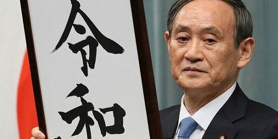 菅元首相「国民が不安なのは今の首相が責任を取ってないから」