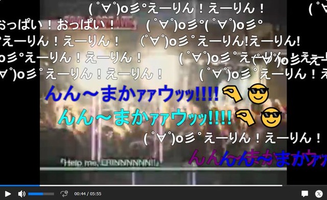 【悲報】インターネット老人ホームこと『ニコニコ動画(Re:仮)』が早速荒らされる →運営が神対応ｗｗｗｗｗｗｗ