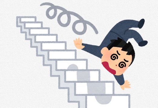 「階段イップス」に悩む人たちが話題に！「どっちの足を出していいか分からなくなって、途中で動けなくなる」