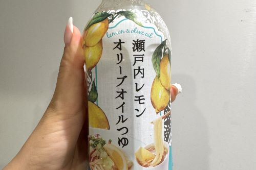 【ガチ賛否】カルディのこれ、「美味すぎる」「本当にマズいからやめとけ」という両極端の意見がどちらも共感殺到でバズる　普通に評判いいよりも気になるのやめれ
