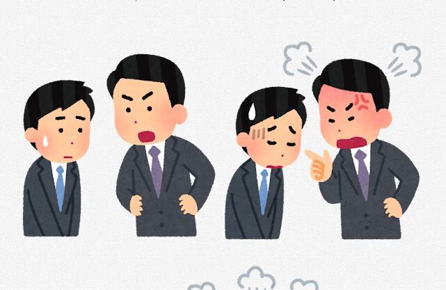 上司に「26年間何してたの？｣とキレられたX民、（その頃から仕事してるわけねえだろ）と思い「◯◯」と返す → さらにキレられるもネットでは共感の嵐ｗｗｗｗ
