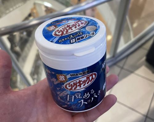 X民「クレーンゲームでまんまと騙されたｗｗｗ」ﾊﾟｼｬｯ→「普通に詐欺」「景品表示法違反だろ」と物議に