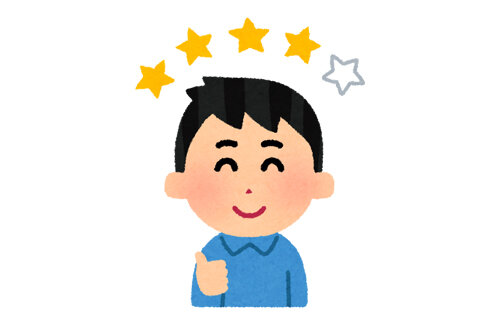 「☆星4以上の投稿で割引」はステマ！消費者庁が初の措置命令　Googleマップの口コミ投稿は大荒れ