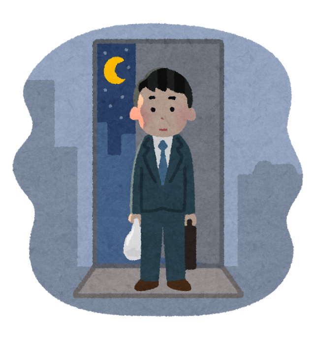 周知の事実だが独身男性の寿命の短さはなんなんだよ