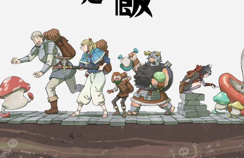 TVアニメ『ダンジョン飯』第2期制作決定！シスル戦の特報映像公開！