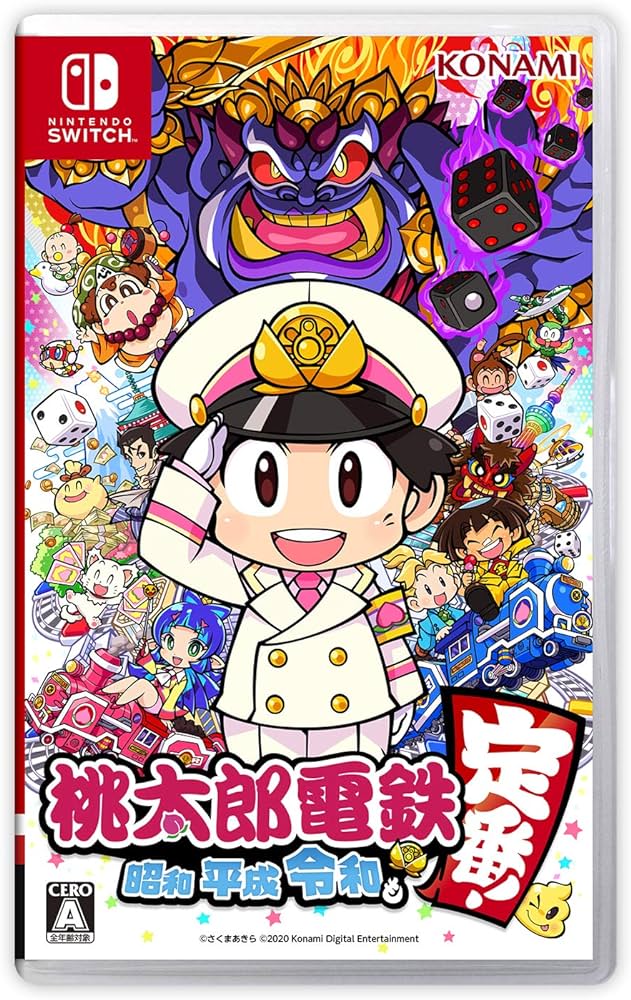 KONAMI「桃鉄、ボンバーマン復活させました。」ファン「KONAMIはハドソンIPを腐らせてる！！扱いがゴミ！！」 これなんでや？