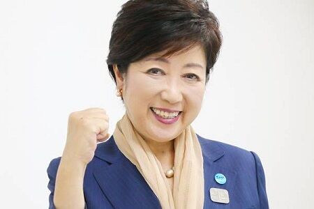 東京都開発のマッチングアプリ、今夏にも実用化予定！想像以上にちゃんとしてるぞｗｗｗｗｗｗｗ