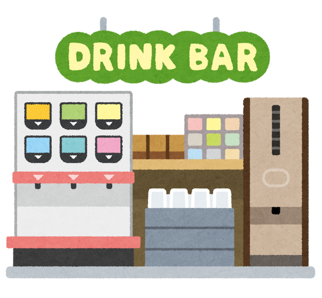 X民「アキバの無料ドリンクバーきたｗ」ﾊﾟｼｬｯ→なぜか炎上→原因があまりにも胸糞すぎた・・・
