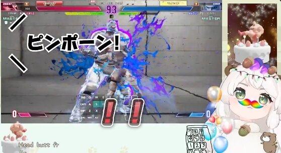 『スト6』をしていたVTuberさん、あまりにも優しいプレイヤーとマッチしてむせび泣く「初めて秩序に出合った」