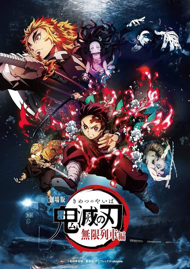 従来の常識を覆した漫画アニメゲームって最近なんかあるか？