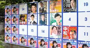 【東京都知事選挙】候補者５６人乱立に有権者「何らかの対策を」…「まじめに思えない候補者多い」