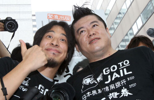 【悲報】ホリエモン「ひろゆきは馬鹿」