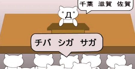 インターネットが広まり始めた頃ってどんな感じだったのか教えてください