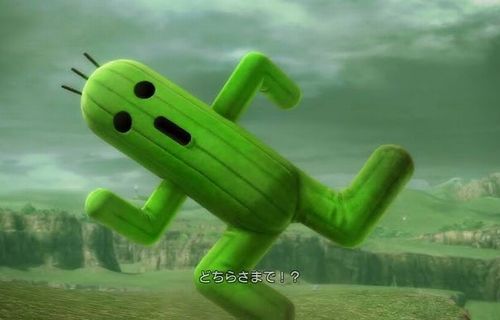 【画像】最近のサボテンダー、キモくなってしまう…　→　お前らの想像の10倍以上キモいｗｗｗｗｗｗ