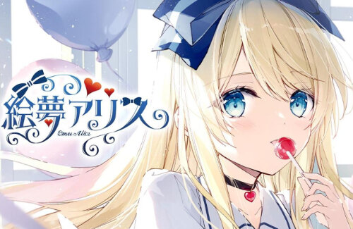 VTuberに年100～300万円をつぎ込むガチ恋男性、推し活のため飲食店会社に転職しコラボ商品を開発「永続的に推しを愛し続けることができる」