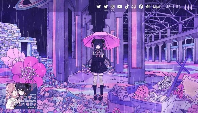 KONAMI音ゲーから「ツユ」の楽曲削除！！ 逮捕はやっぱりアカンかった・・・
