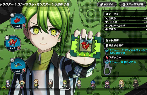『ダンガンロンパ』クリエイターの死にゲー×アクションRPG『トライブナイン』PC/スマホでリリース決定！トンデモ野球要素なくなってるｗｗｗｗ