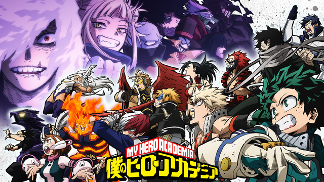 【ヒロアカ速報】『僕のヒーローアカデミア』があと5話で最終回！！ 8月5日発売の週刊少年ジャンプで完結