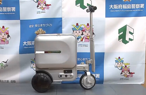 【全国初】電動スーツケースで歩道を走行した中国籍女性が書類送検「乗り物とは思っていなかった」