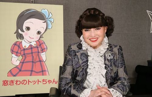 【すごすぎ】黒柳徹子さん、ガチ聖人だった！　国連のデータを漁っていたら、まさかの◯◯◯発見！「公表しないでこれするのカッコいい」