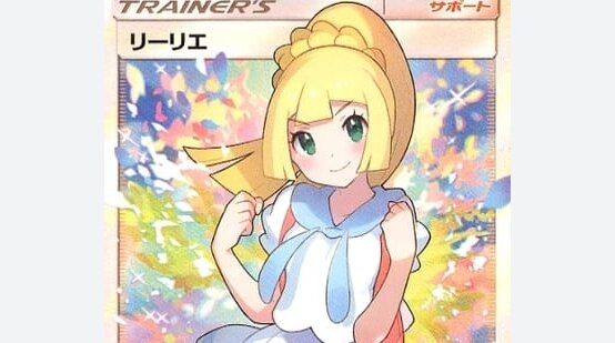 転売ヤーさん「来月プロポーズします！指輪買ったぜ」　→　大阪の買取屋でポケカ350万円分持ち込み　→　代金受け取り前に計画倒産詐欺か…　全てを奪われて絶望