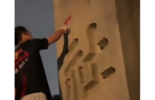 【犯人特定】中国のネット民、靖国神社『トイレ』落書き動画に大喜び「とても美しい」「よくやった」