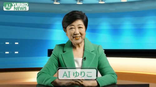 【公式】AIゆりこ、爆誕ｗｗｗｗｗｗ