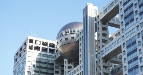 フジテレビ、反撃開始「は？デマが拡散されてる！ドジャースの取材パスが凍結された事実はないんだが？大谷さんが激怒したのは事実だけど・・・」