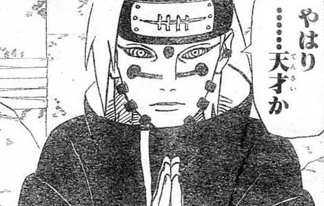 写真フォルダの適当な画像に【連続テレビ小説】って入れるだけで違和感なく朝ドラになるよ←素材まで広まり大バズり！！ついにはNHK公式まで…