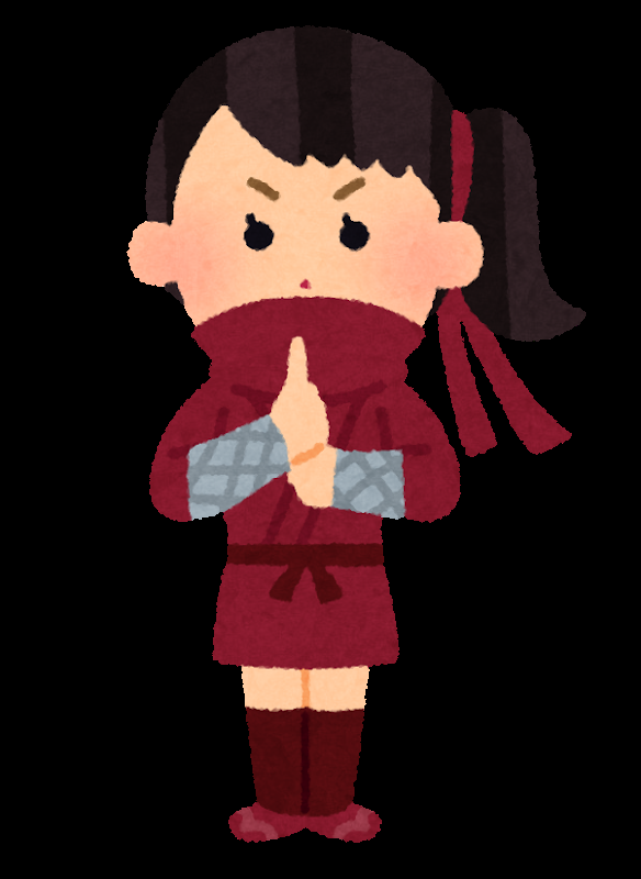 【悲報】くノ一、実際には存在していなかった模様ｗｗｗｗｗｗｗ