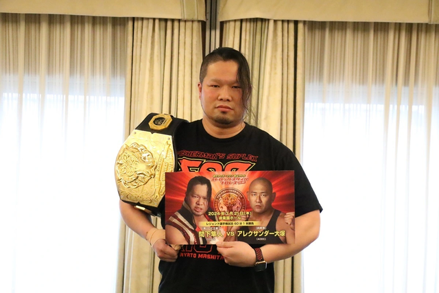 プロレスラーの9歳の娘をひき逃げしたジジイ「父親がコワイから怖いから会いたくない 警察でなんとかして欲しい」
