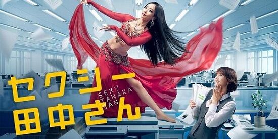 ドラマ脚本家たち、セクシー田中さん騒動で全く反省していなかった・・・もう終わりだろこの業界